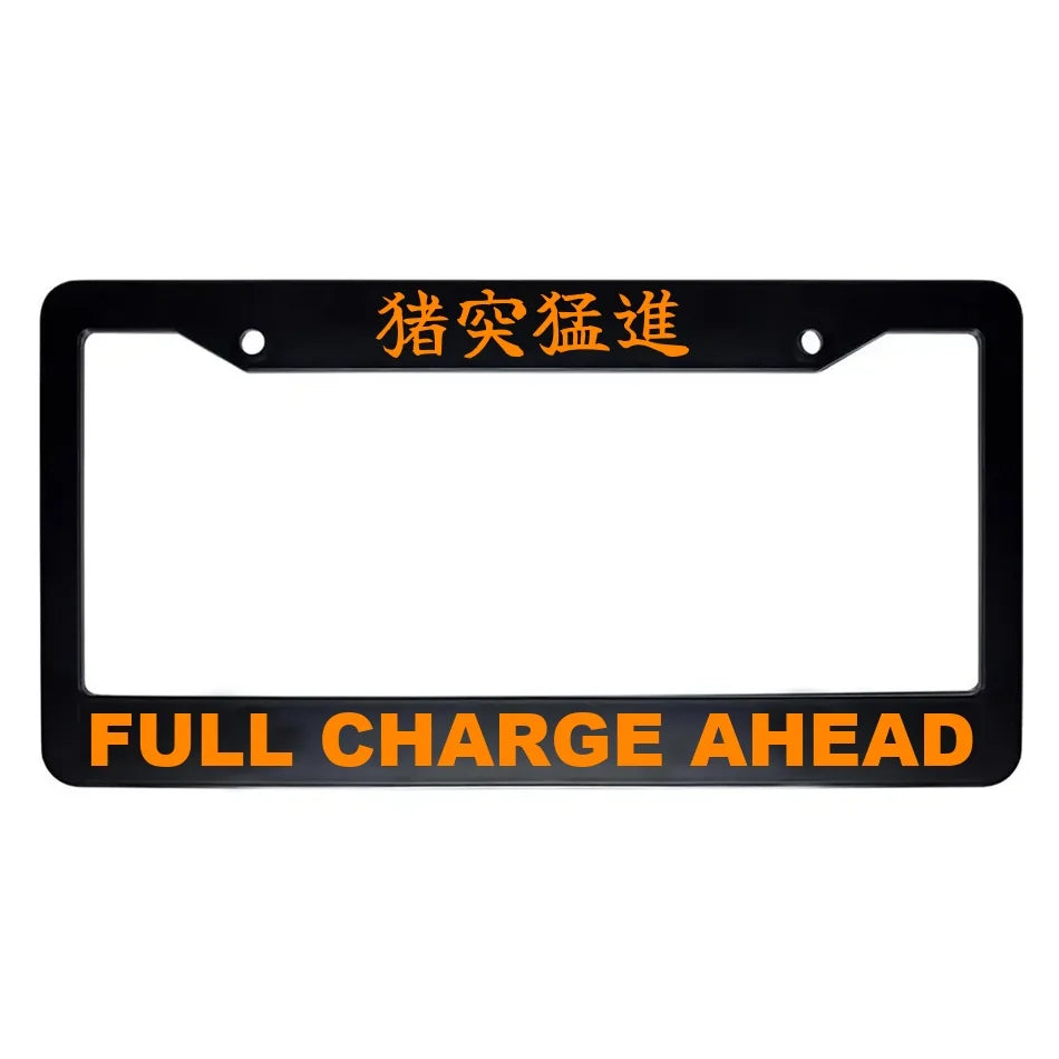 Full Charge Ahead ABS Black Plastic Kanji Japanese License Plate Frame - Orange Text