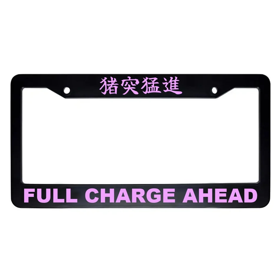 Full Charge Ahead ABS Black Plastic Kanji Japanese License Plate Frame - Pink Text