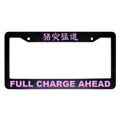 Full Charge Ahead ABS Black Plastic Kanji Japanese License Plate Frame - Pink Text