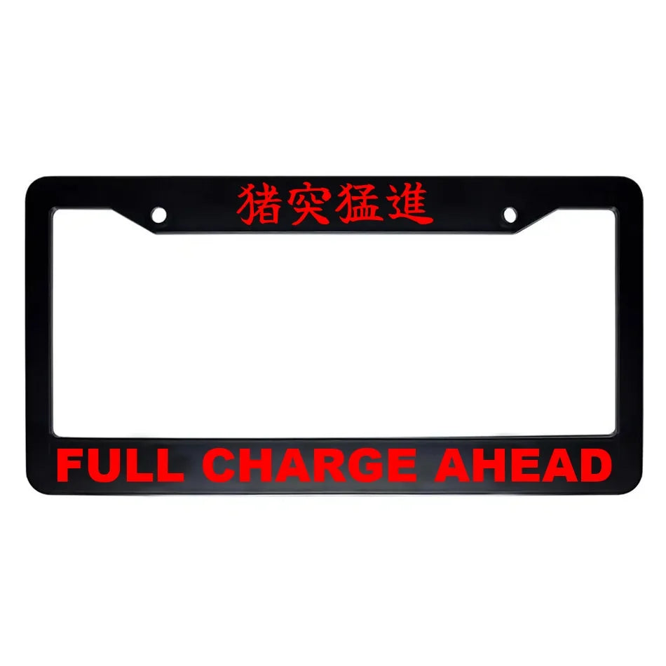 Full Charge Ahead ABS Black Plastic Kanji Japanese License Plate Frame - Red Text