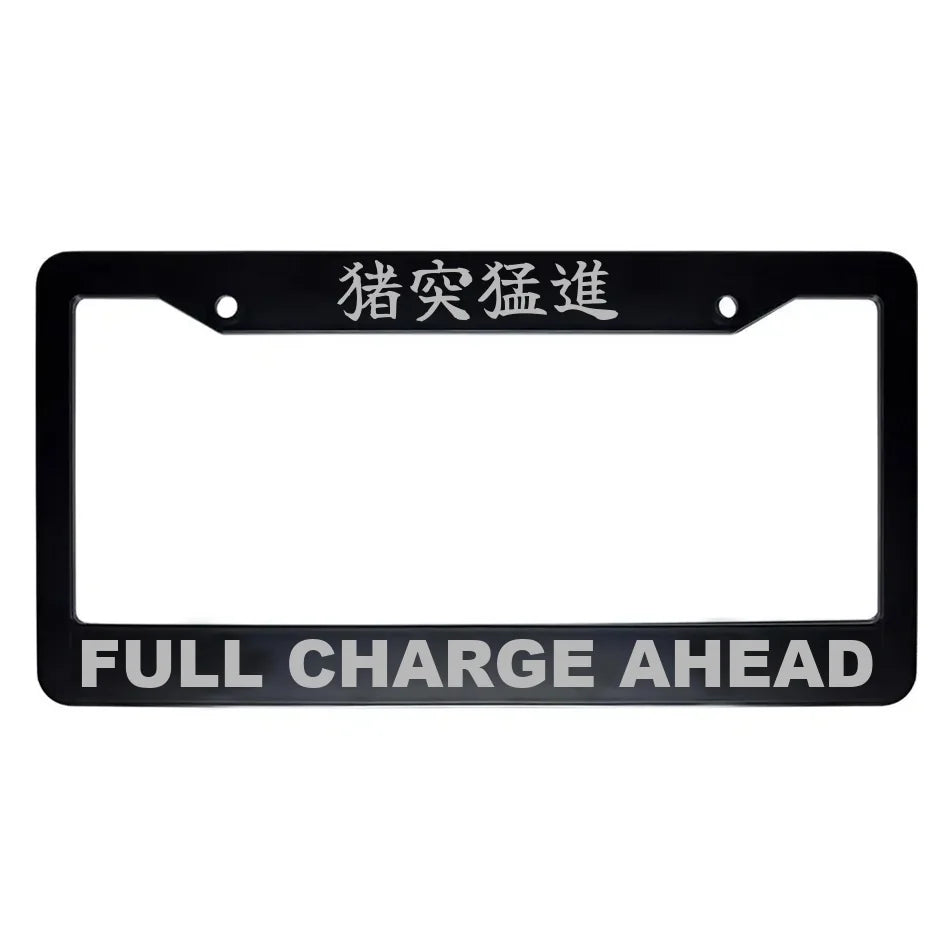 Full Charge Ahead ABS Black Plastic Kanji Japanese License Plate Frame - Silver Text