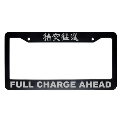 Full Charge Ahead ABS Black Plastic Kanji Japanese License Plate Frame - Silver Text
