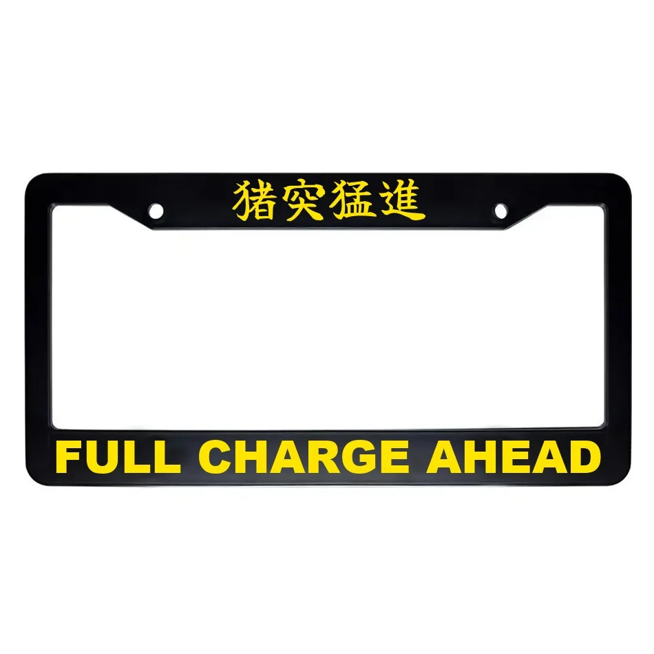 Full Charge Ahead ABS Black Plastic Kanji Japanese License Plate Frame - Yellow Text