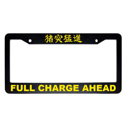 Full Charge Ahead ABS Black Plastic Kanji Japanese License Plate Frame - Yellow Text