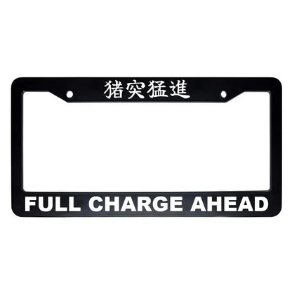 Full Charge Ahead ABS Black Plastic Kanji Japanese License Plate Frame - White Text