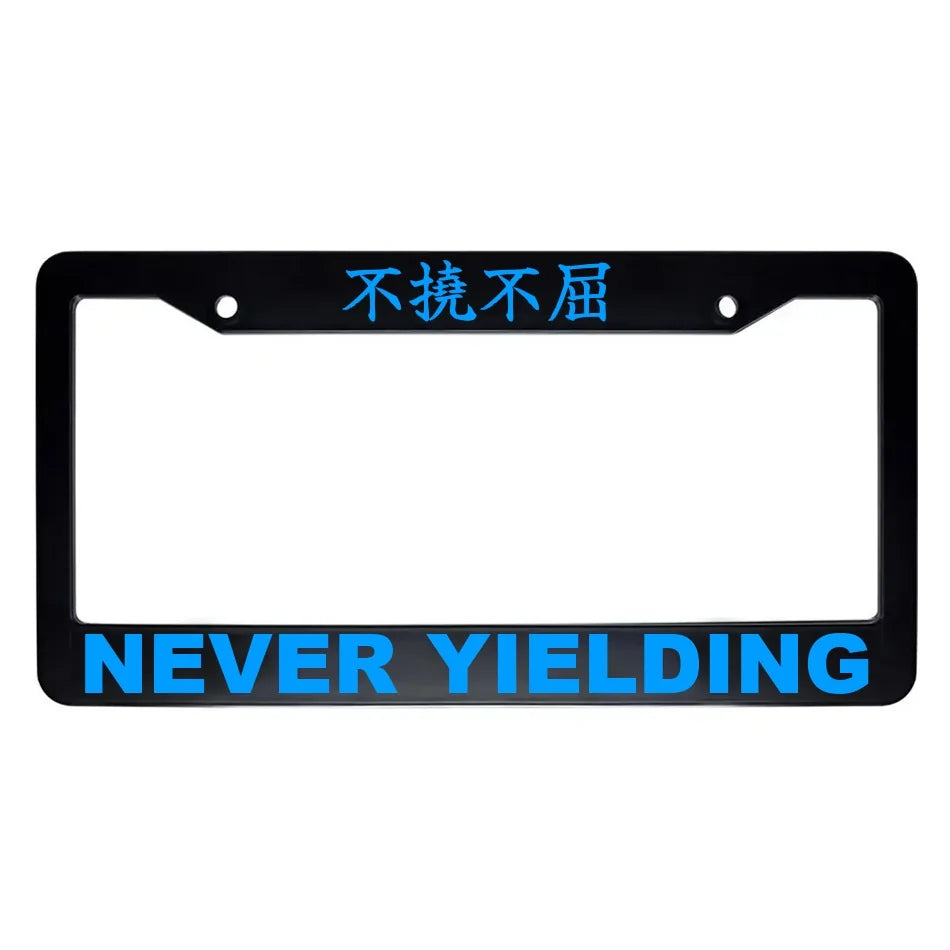 Never Yielding ABS Black Plastic Kanji Japanese License Plate Frame - Blue Text