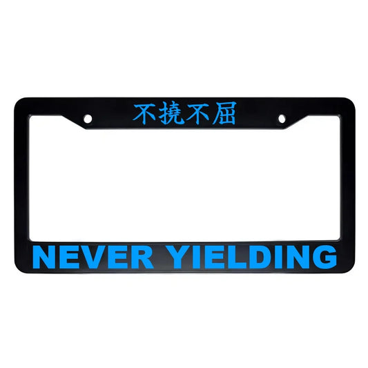 Never Yielding ABS Black Plastic Kanji Japanese License Plate Frame - Blue Text