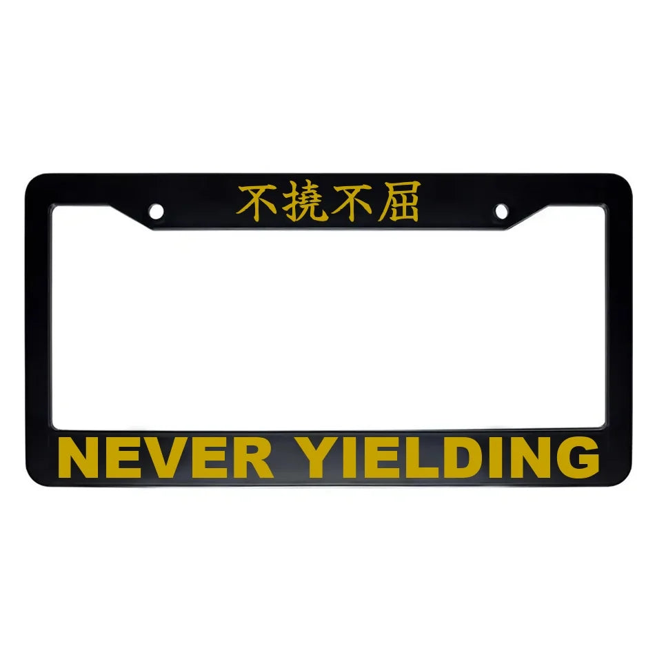 Never Yielding ABS Black Plastic Kanji Japanese License Plate Frame - Gold Text