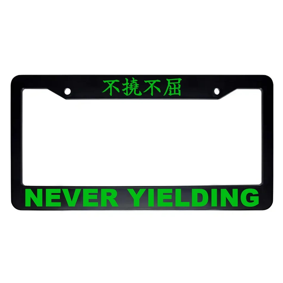 Never Yielding ABS Black Plastic Kanji Japanese License Plate Frame - Green Text