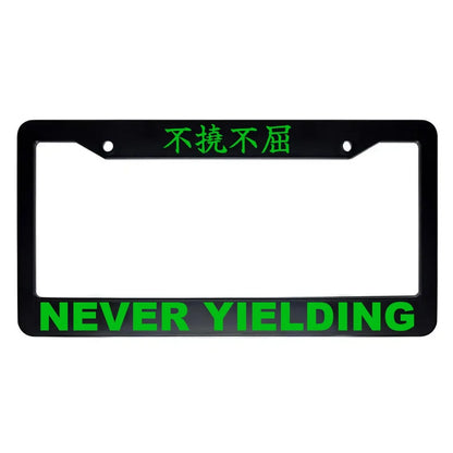 Never Yielding ABS Black Plastic Kanji Japanese License Plate Frame - Green Text