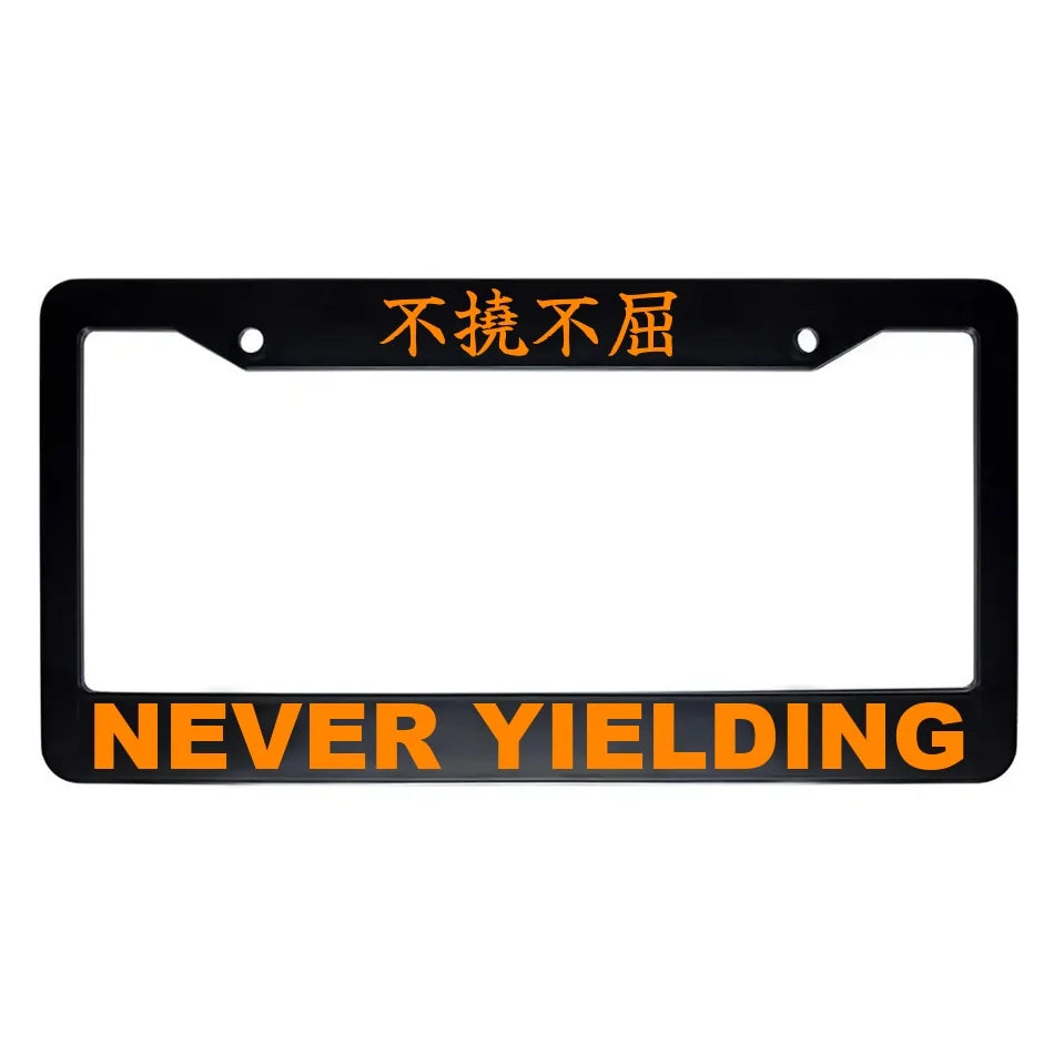 Never Yielding ABS Black Plastic Kanji Japanese License Plate Frame - Orange Text