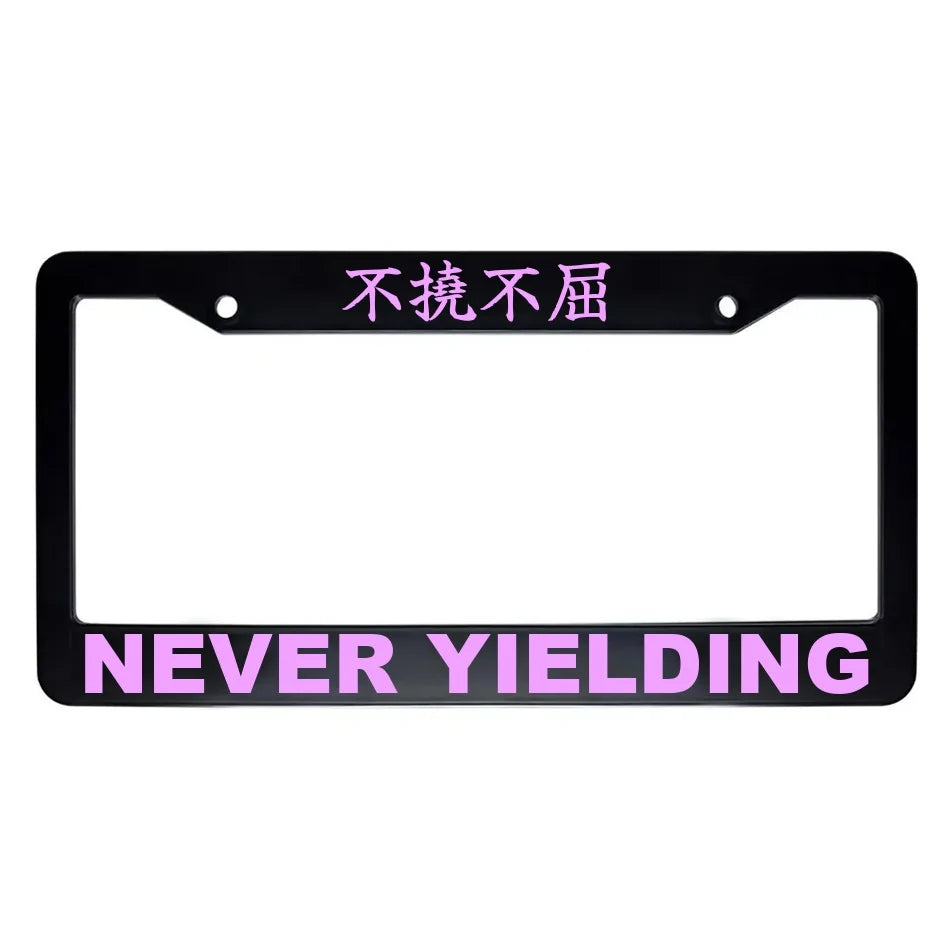 Never Yielding ABS Black Plastic Kanji Japanese License Plate Frame - Pink Text