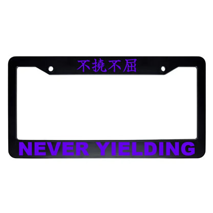 Never Yielding ABS Black Plastic Kanji Japanese License Plate Frame - Purple Text