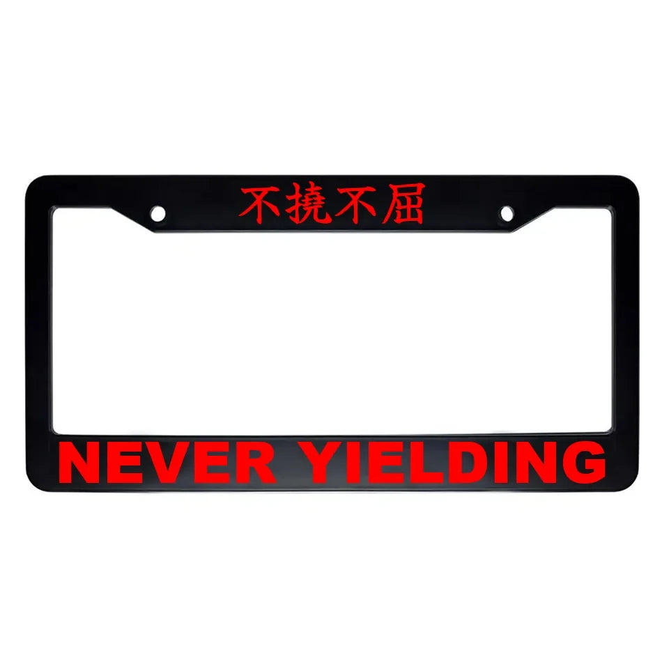 Never Yielding ABS Black Plastic Kanji Japanese License Plate Frame - Red Text