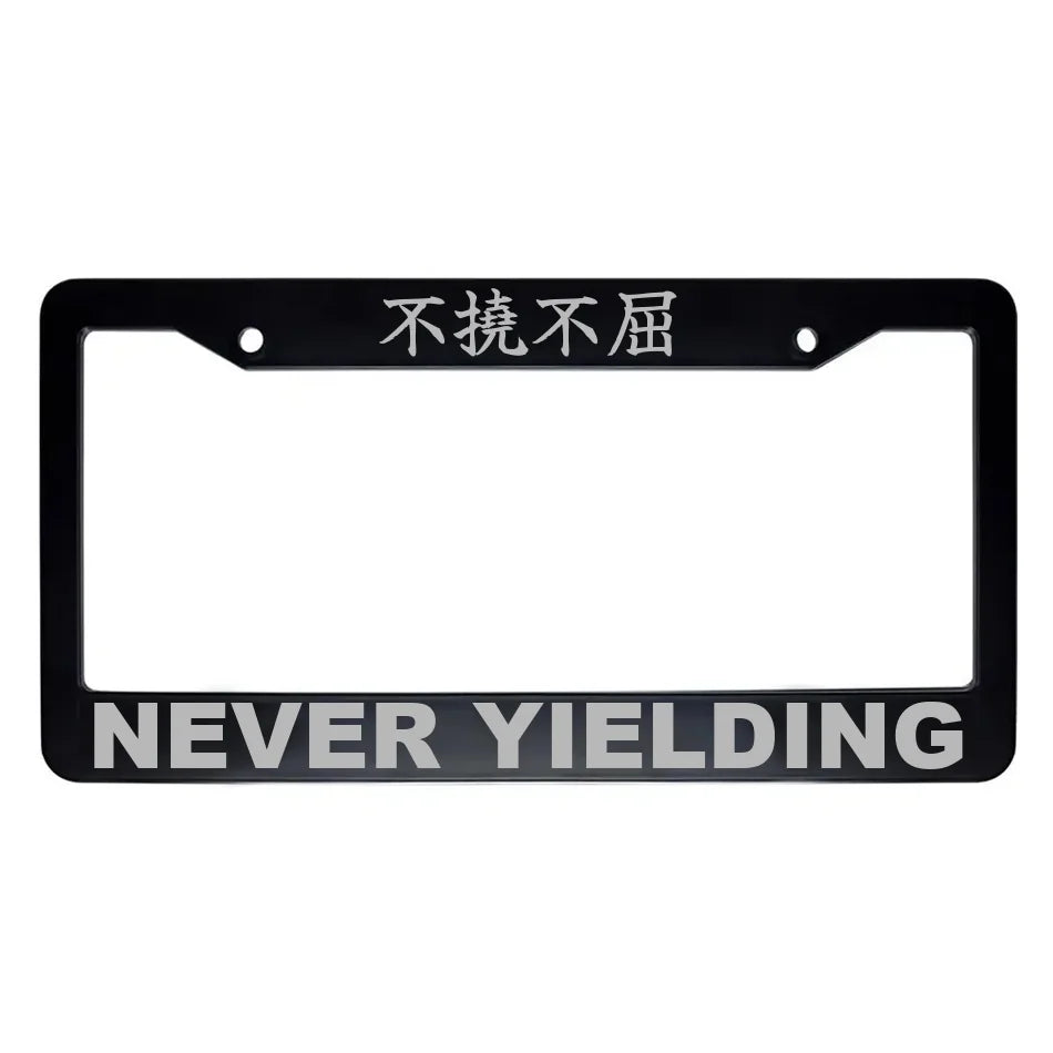 Never Yielding ABS Black Plastic Kanji Japanese License Plate Frame - Silver Text