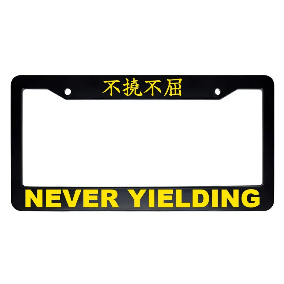 Never Yielding ABS Black Plastic Kanji Japanese License Plate Frame - Yellow Text