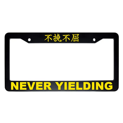 Never Yielding ABS Black Plastic Kanji Japanese License Plate Frame - Yellow Text