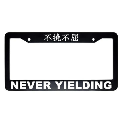 Never Yielding ABS Black Plastic Kanji Japanese License Plate Frame - White Text