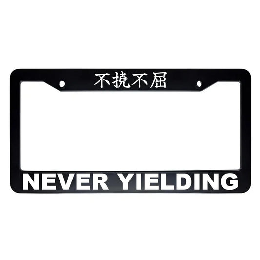 Never Yielding ABS Black Plastic Kanji Japanese License Plate Frame - White Text