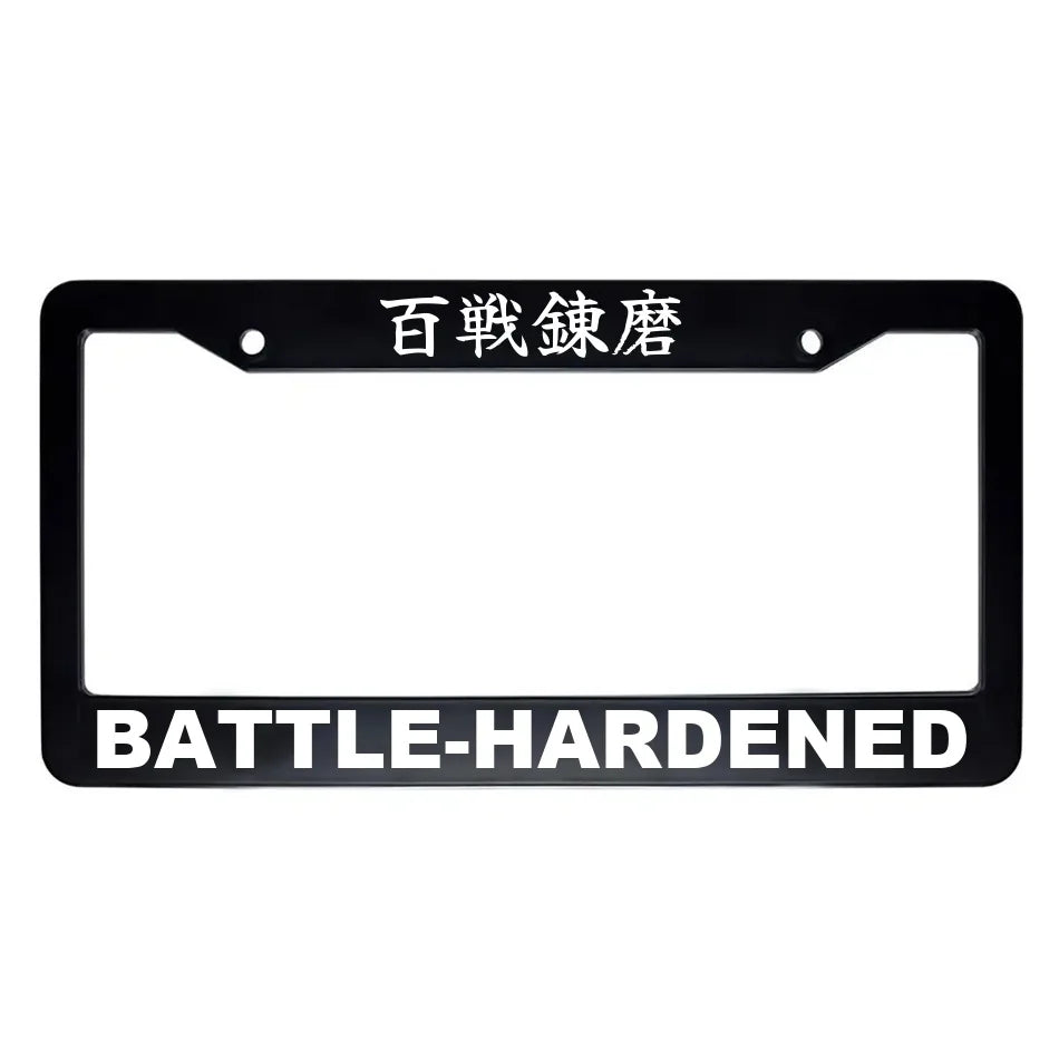 Battle-hardened ABS Black Plastic Kanji Japanese License Plate Frame - White Text