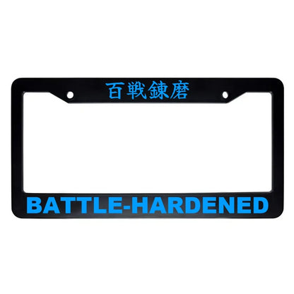 Battle-hardened ABS Black Plastic Kanji Japanese License Plate Frame - Blue Text