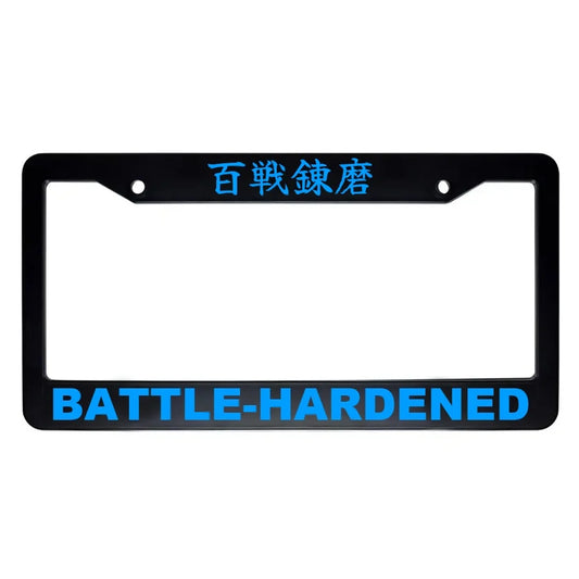 Battle-hardened ABS Black Plastic Kanji Japanese License Plate Frame - Blue Text