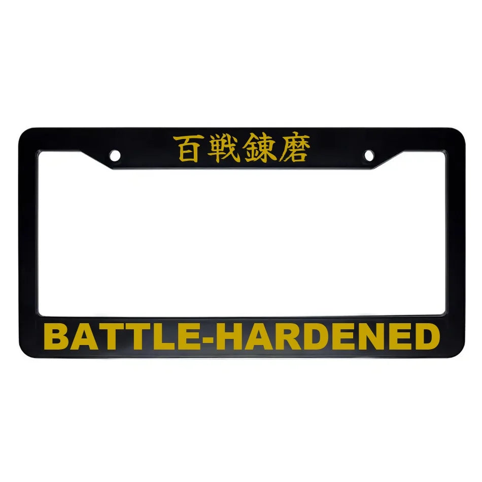Battle-hardened ABS Black Plastic Kanji Japanese License Plate Frame - Gold Text