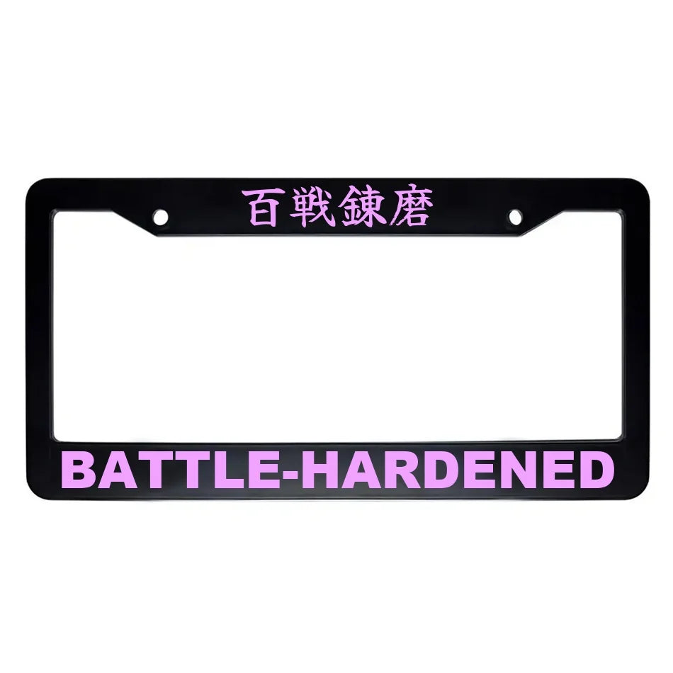 Battle-hardened ABS Black Plastic Kanji Japanese License Plate Frame - Pink Text
