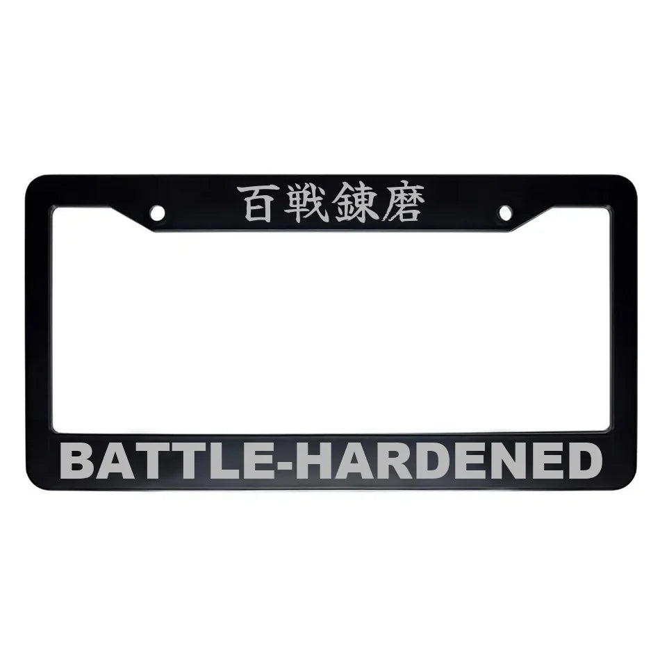 Battle-hardened ABS Black Plastic Kanji Japanese License Plate Frame - Silver Text