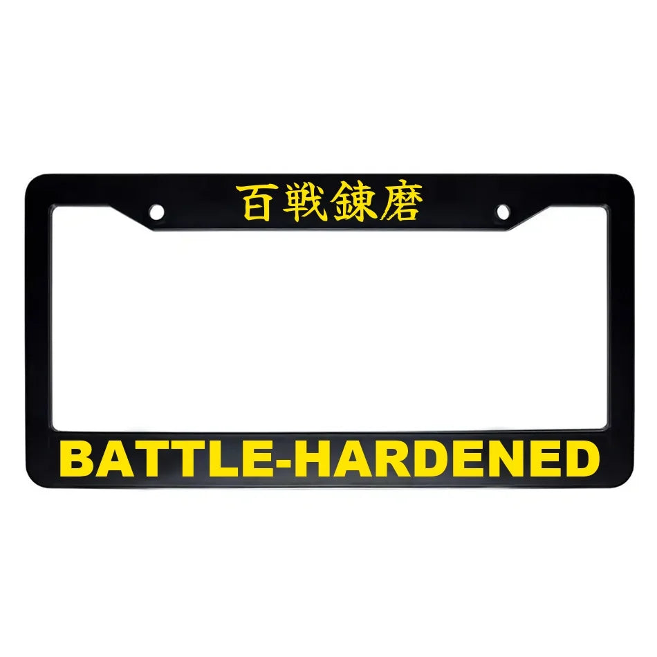 Battle-hardened ABS Black Plastic Kanji Japanese License Plate Frame - Yellow Text