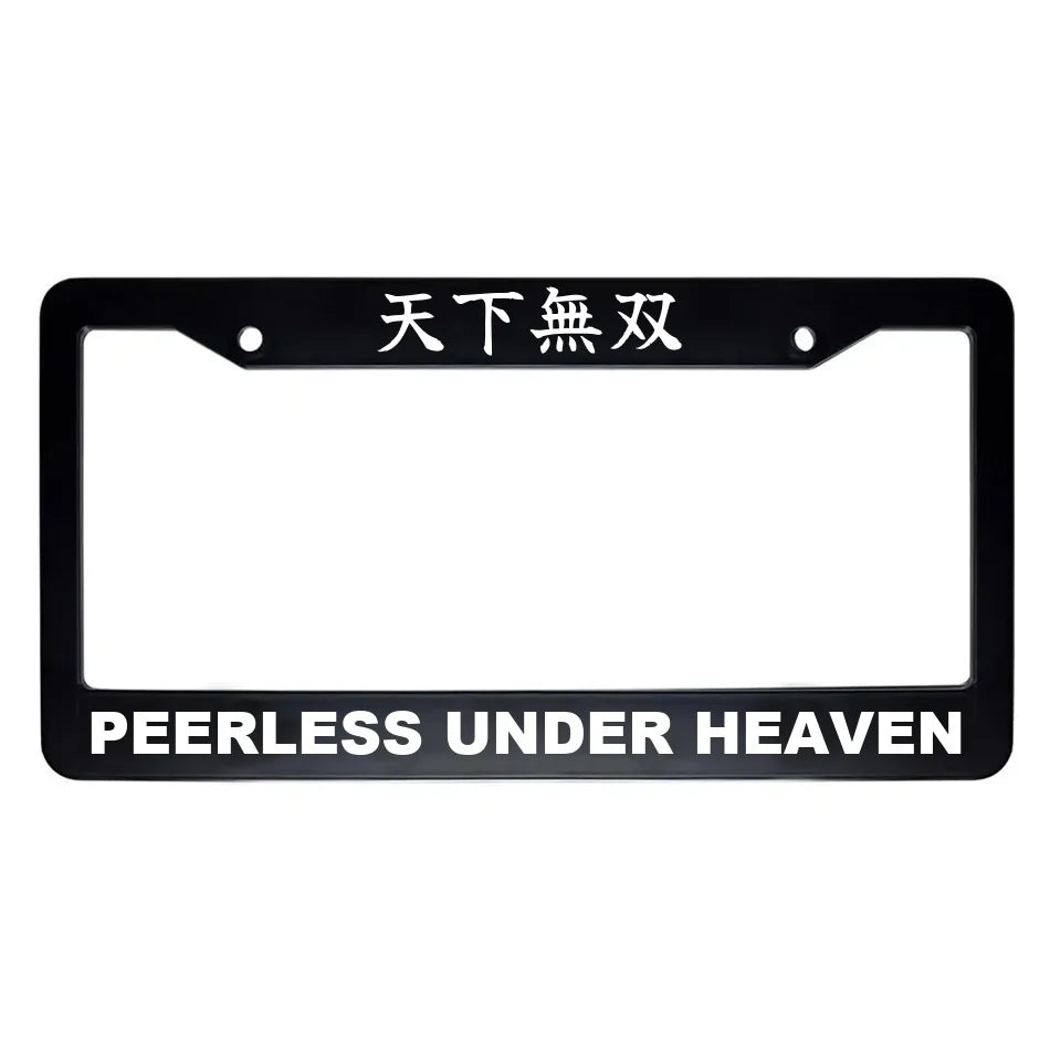 Peerless Under Heaven ABS Black Plastic Kanji Japanese License Plate Frame - White Text