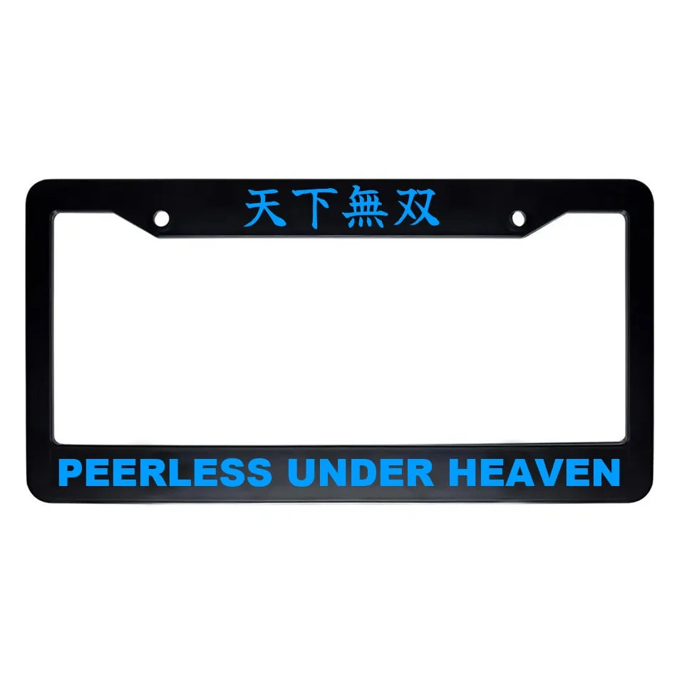 Peerless Under Heaven ABS Black Plastic Kanji Japanese License Plate Frame - Blue Text