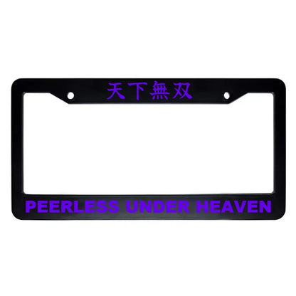 Peerless Under Heaven ABS Black Plastic Kanji Japanese License Plate Frame - Purple Text