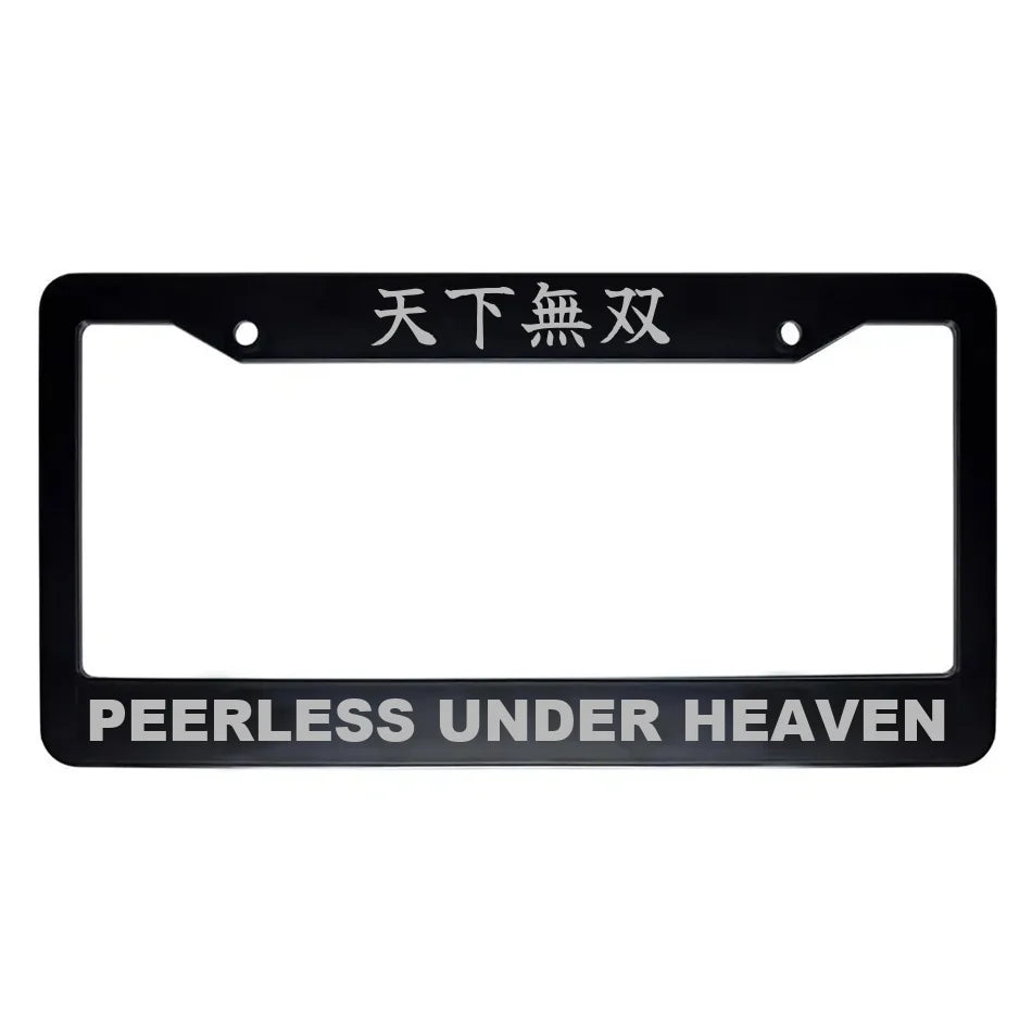 Peerless Under Heaven ABS Black Plastic Kanji Japanese License Plate Frame - Silver Text
