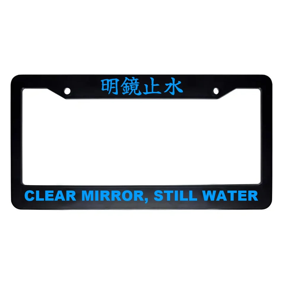 Clear Mirror, Still Water ABS Black Plastic Kanji Japanese License Plate Frame - Blue Text