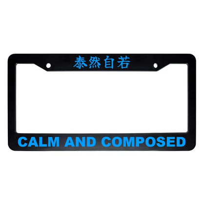 Calm and Composed ABS Black Plastic Kanji Japanese License Plate Frame - Blue Text
