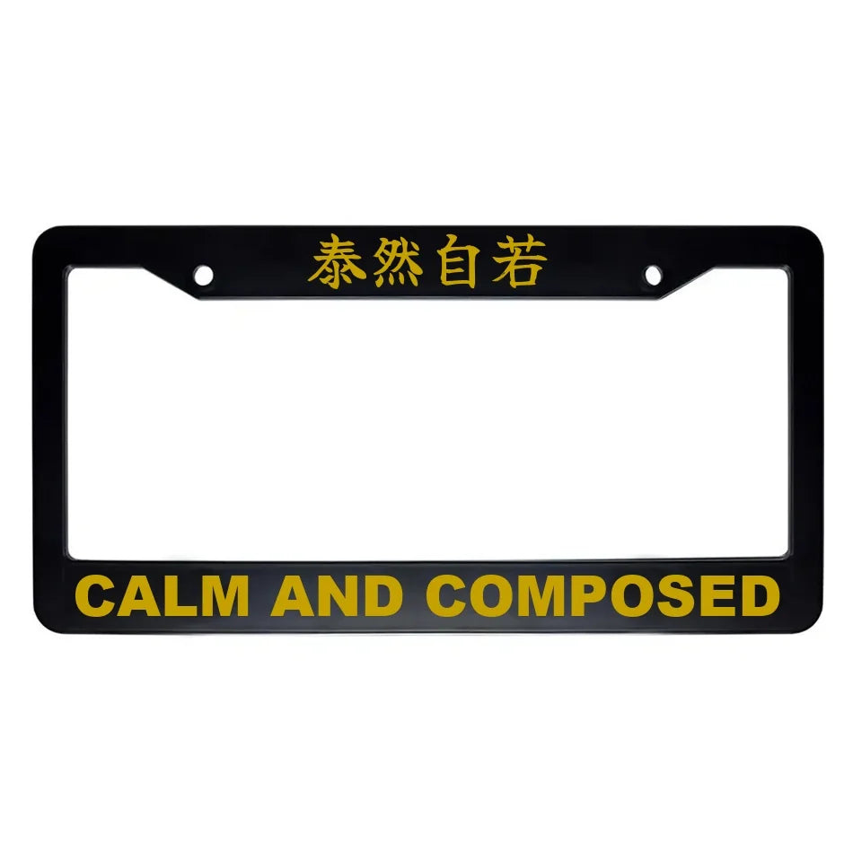 Calm and Composed ABS Black Plastic Kanji Japanese License Plate Frame - Gold Text