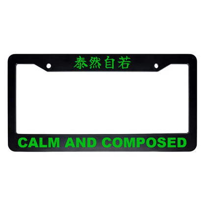 Calm and Composed ABS Black Plastic Kanji Japanese License Plate Frame - Green Text