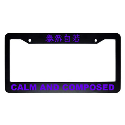 Calm and Composed ABS Black Plastic Kanji Japanese License Plate Frame - Purple Text