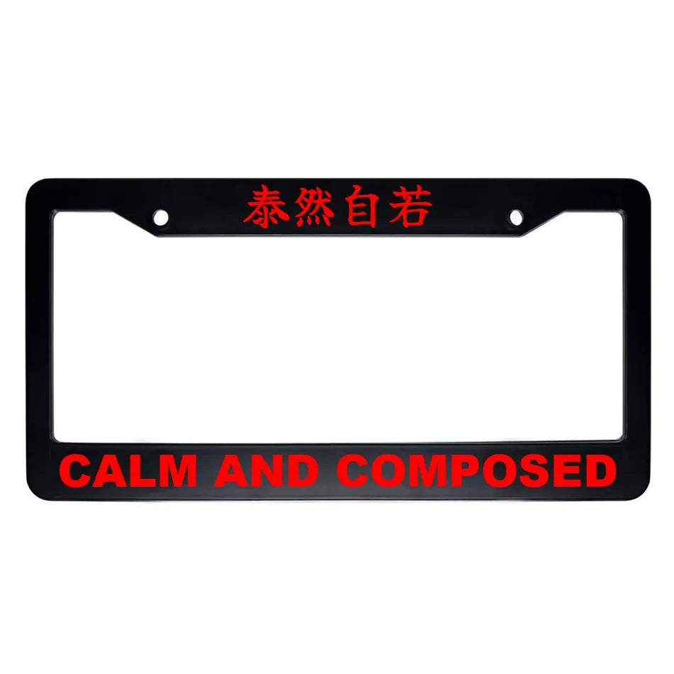Calm and Composed ABS Black Plastic Kanji Japanese License Plate Frame - Red Text
