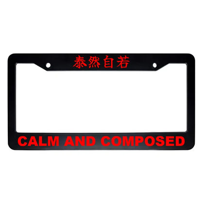 Calm and Composed ABS Black Plastic Kanji Japanese License Plate Frame - Red Text
