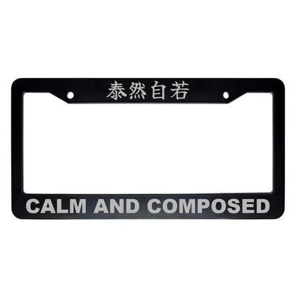 Calm and Composed ABS Black Plastic Kanji Japanese License Plate Frame - Silver Text
