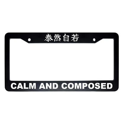 Calm and Composed ABS Black Plastic Kanji Japanese License Plate Frame - White Text