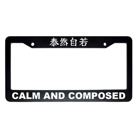 Calm and Composed ABS Black Plastic Kanji Japanese License Plate Frame - White Text