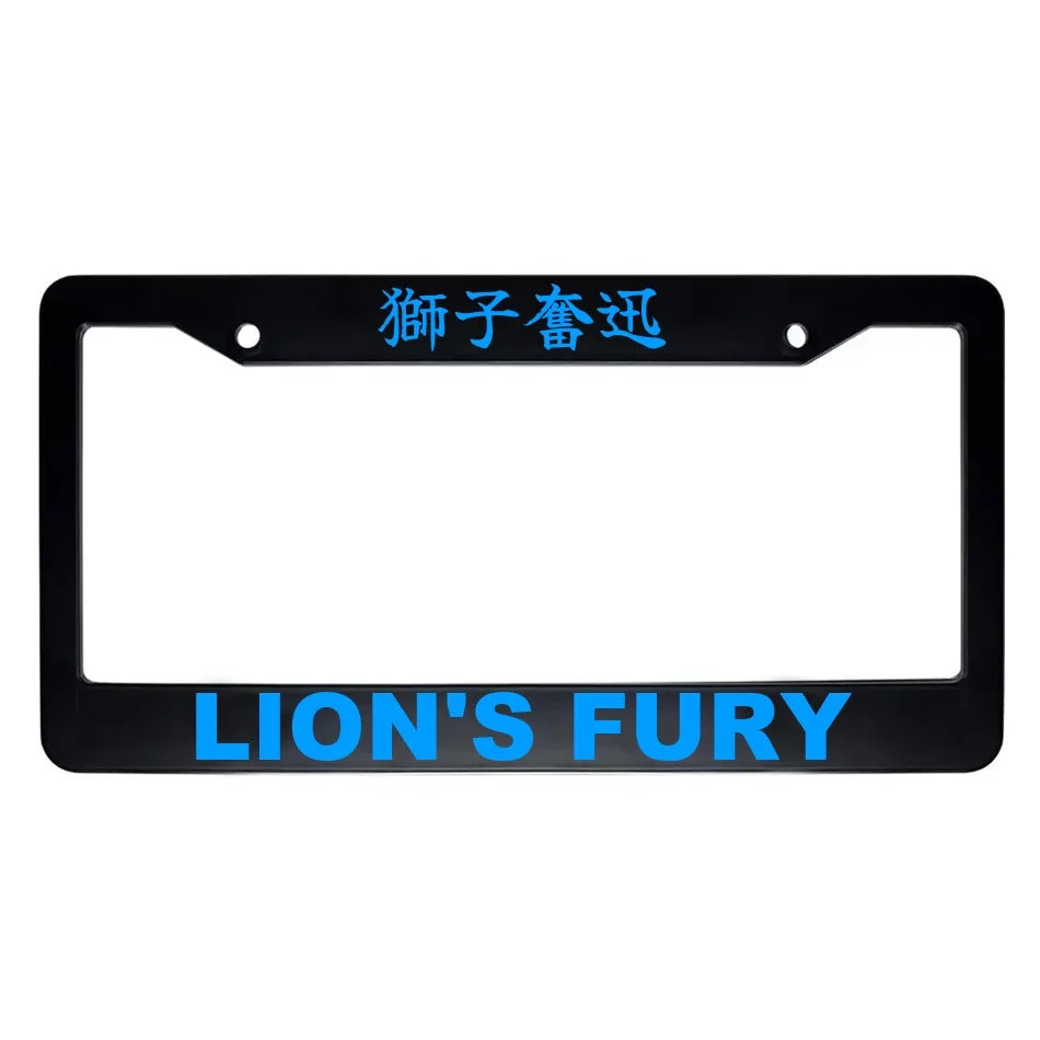Lion's Fury ABS Black Plastic Kanji Japanese License Plate Frame - Blue Text