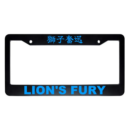 Lion's Fury ABS Black Plastic Kanji Japanese License Plate Frame - Blue Text