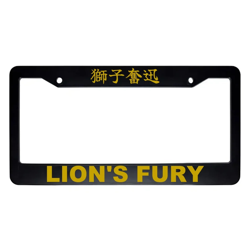 Lion's Fury ABS Black Plastic Kanji Japanese License Plate Frame - Gold Text
