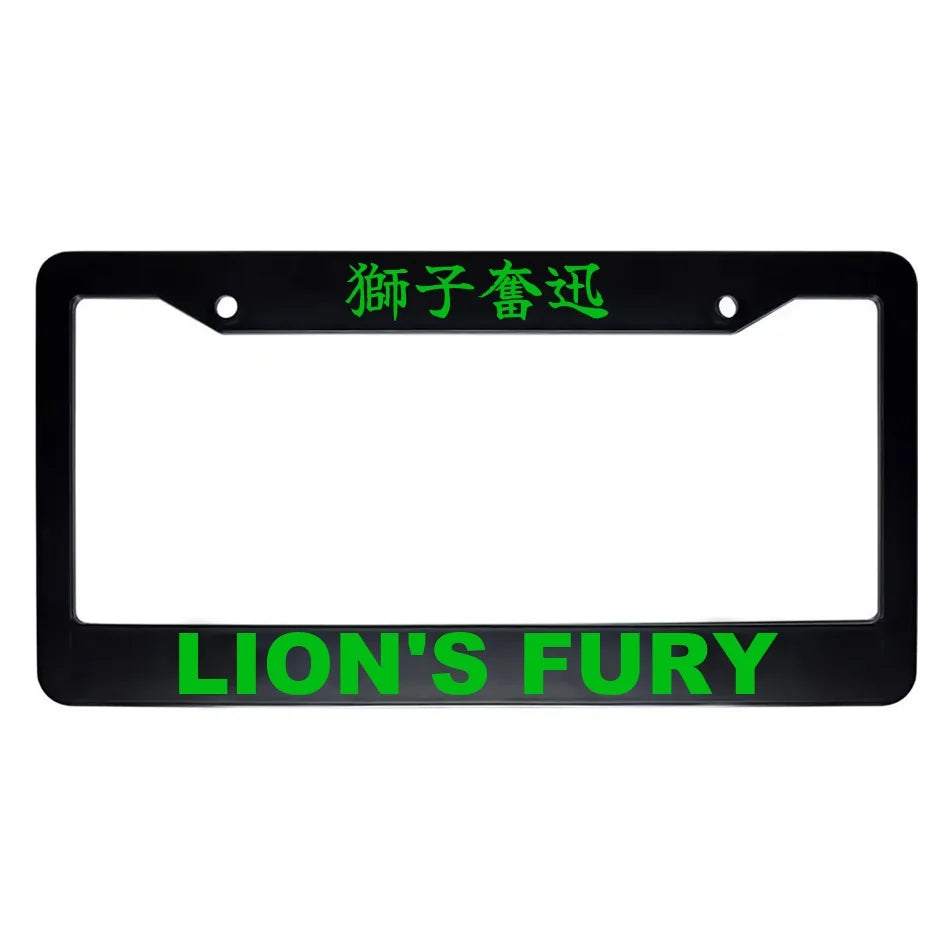 Lion's Fury ABS Black Plastic Kanji Japanese License Plate Frame - Green Text