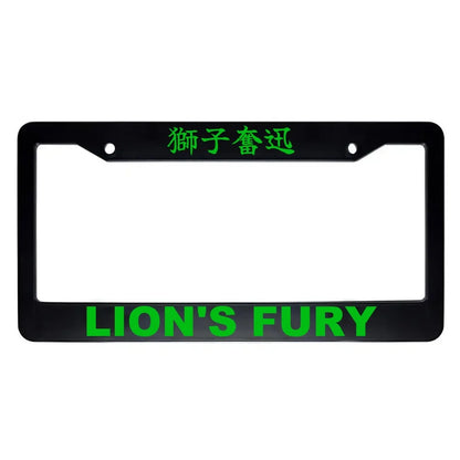 Lion's Fury ABS Black Plastic Kanji Japanese License Plate Frame - Green Text
