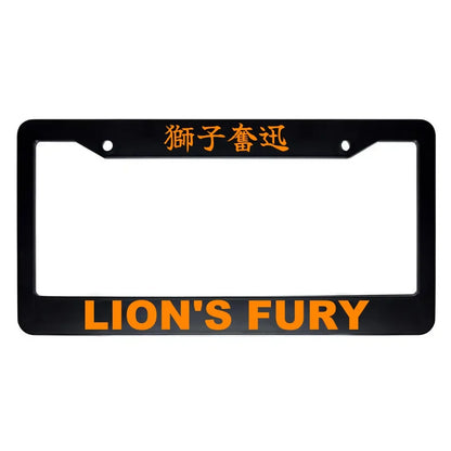 Lion's Fury ABS Black Plastic Kanji Japanese License Plate Frame - Orange Text